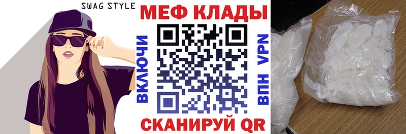 Где купить наркоту Красково СОЛЬ  Мефедрон  БУТИРАТ  АМФ  Марихуана  ГАШИШ 