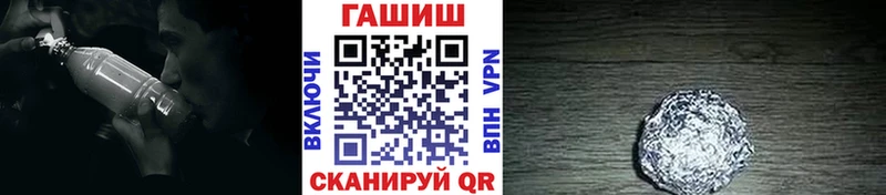 где найти   Красково  ГАШ Изолятор 