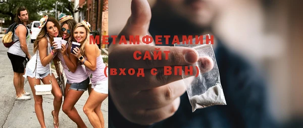 эйфоретик Белоозёрский
