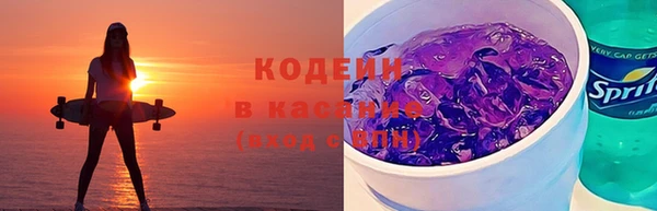эйфоретик Белоозёрский