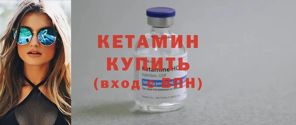 эйфоретик Белоозёрский