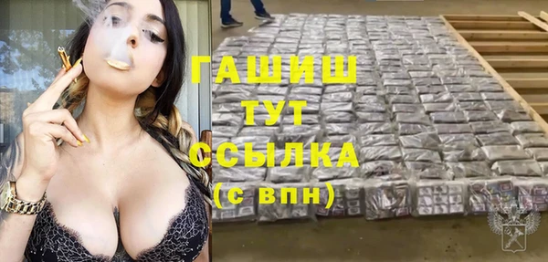 эйфоретик Белоозёрский
