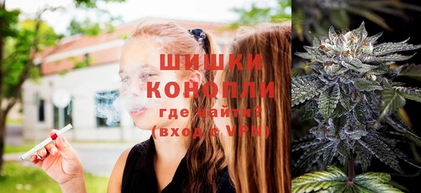 амфетамин Беломорск