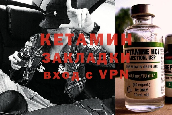 амф Белокуриха