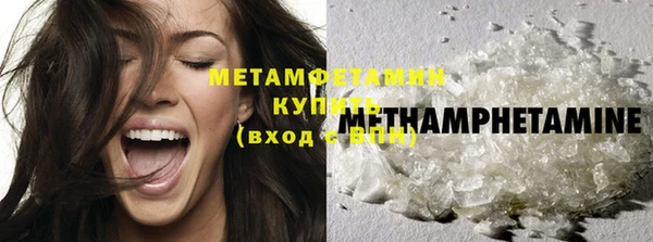 амф Белокуриха