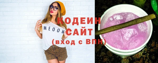 эйфоретик Белоозёрский