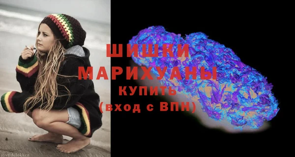 эйфоретик Белоозёрский